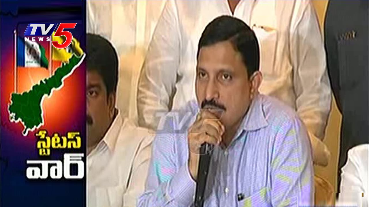AP Special Status Fight | TDP-YSRCP War Of Words Over AP Special Status | TV5 News