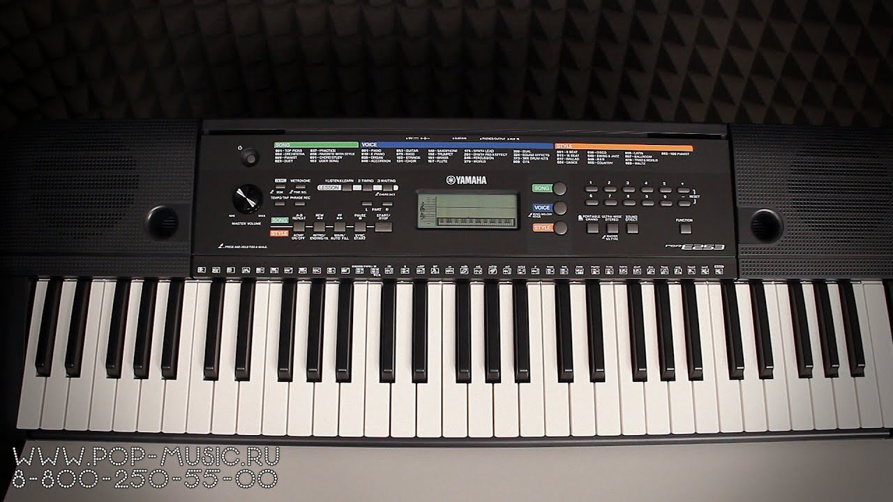 Синтезатор YAMAHA PSR-E253 ( Portable Keyboard )
