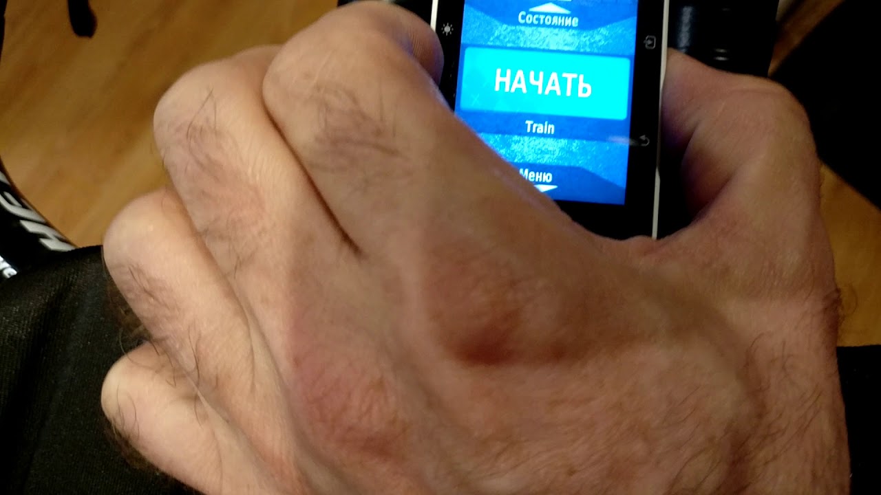 Подключение Powermeter Stages к Garmin Edge 520