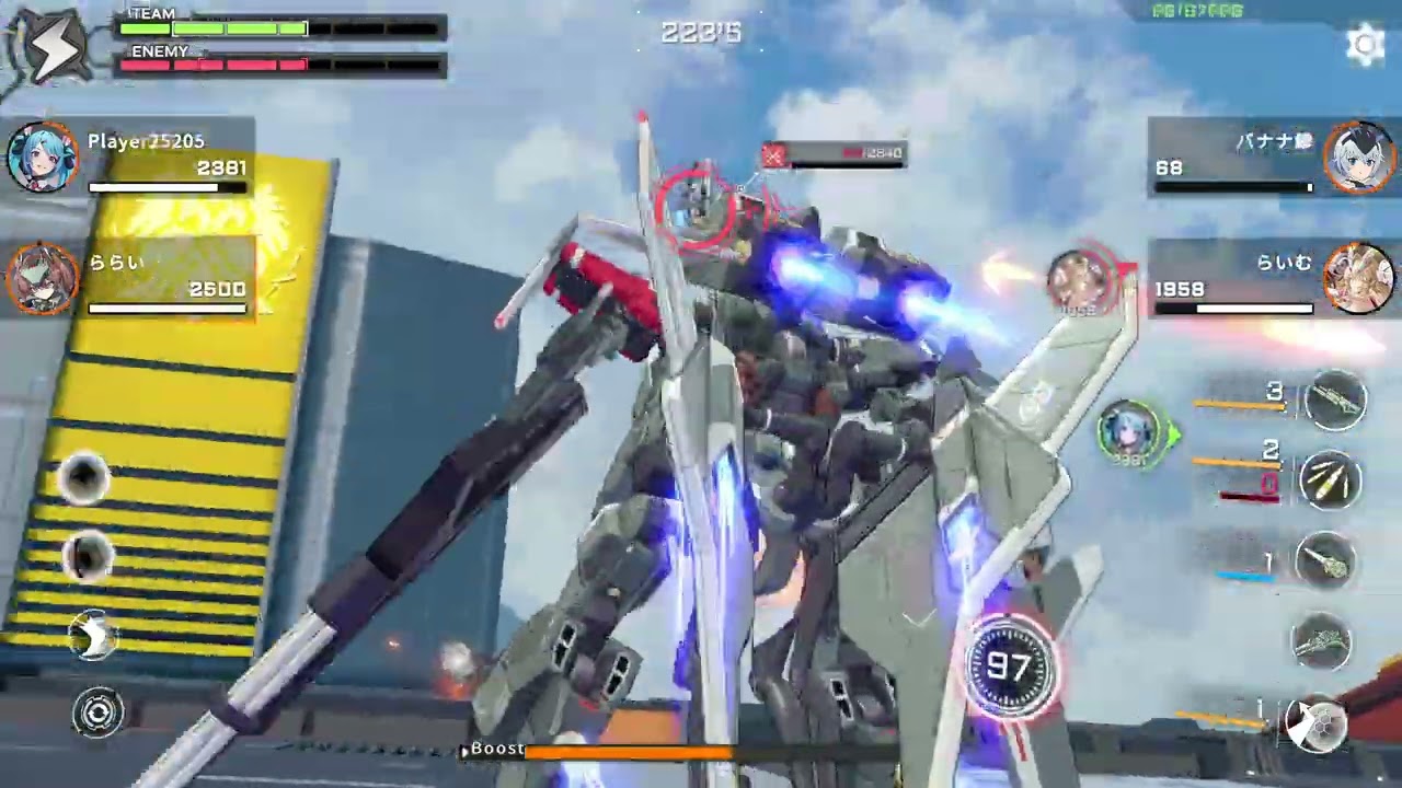 ドラグナーは格闘機