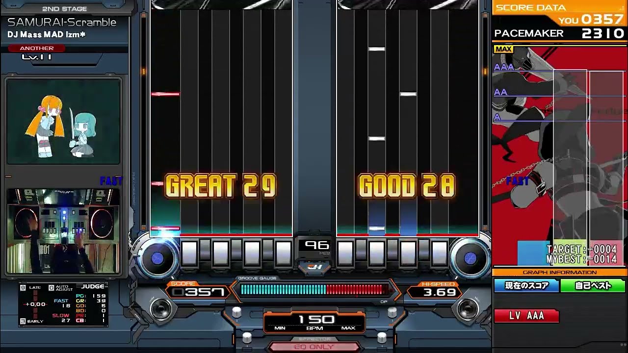 [IIDX24] SAMURAI-Scramble [DPA]