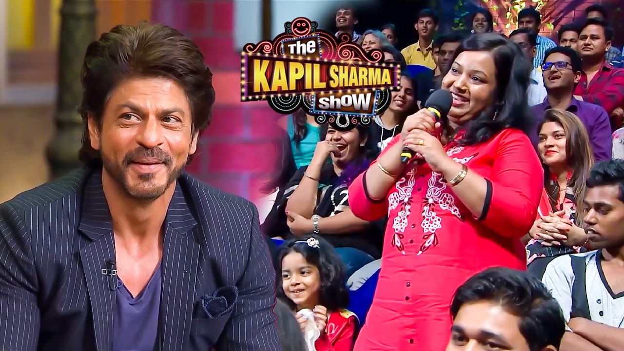 शाहरुख खान को टीवी पर देखकर पापा पापा कहते है इस लेडी के बच्चे | The Kapil Sharma Show