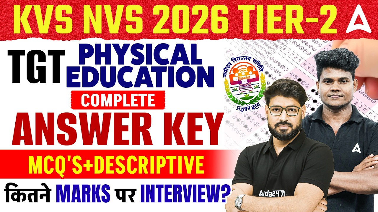 KVS NVS Exam 2026 Analysis Today | KVS NVS TGT Paper Analysis | KVS NVS TGT Tier2 Science Answer Key