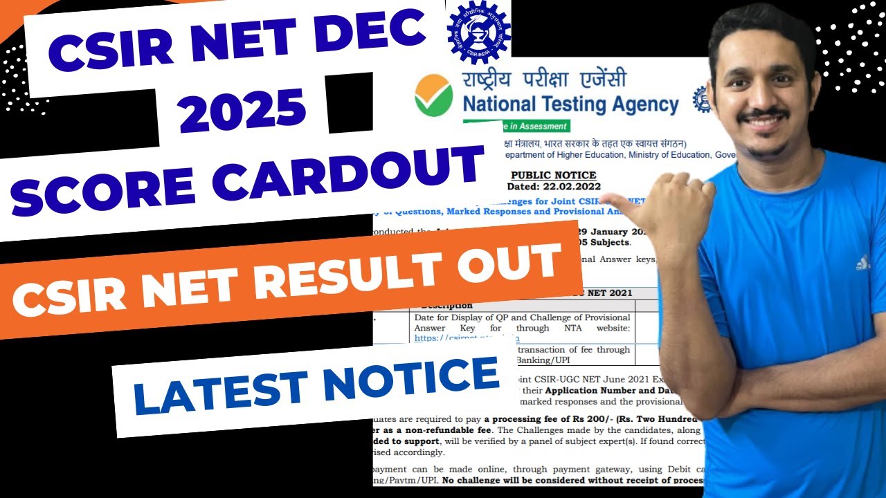 CSIR NET DEC 2025 RESULT OUT | CSIR NET DEC 2025 SCORED CARD OUT | CSIR NET DEC 2025 CUTOFF #csirnet