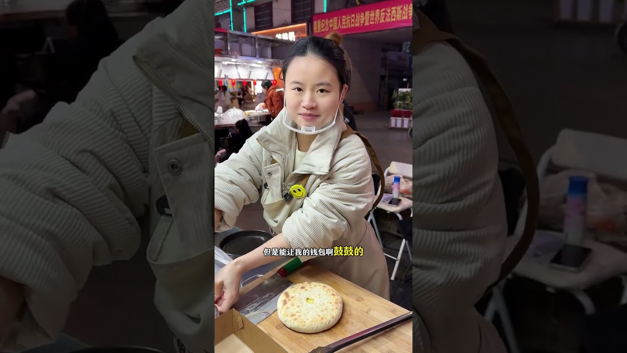 Lulu's Secret: Durian Cheese Pie Delight