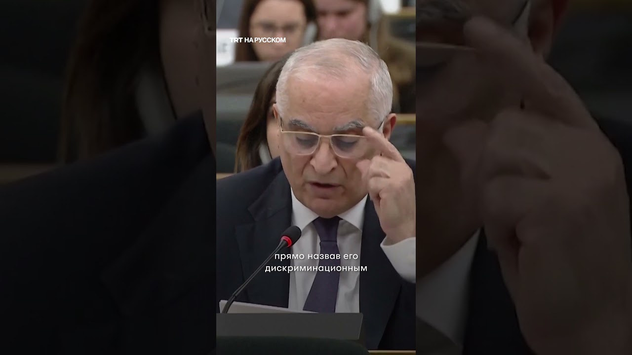 Израильский парламент проголосовал за смертную казнь по этническому признаку