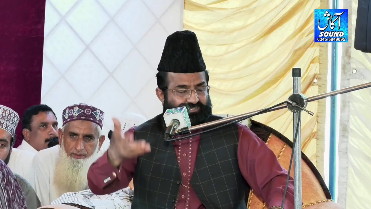 New Khitab 2019|2020 Khadim Hussain Khursheed  Tajdare Ktm e nabowat confrance