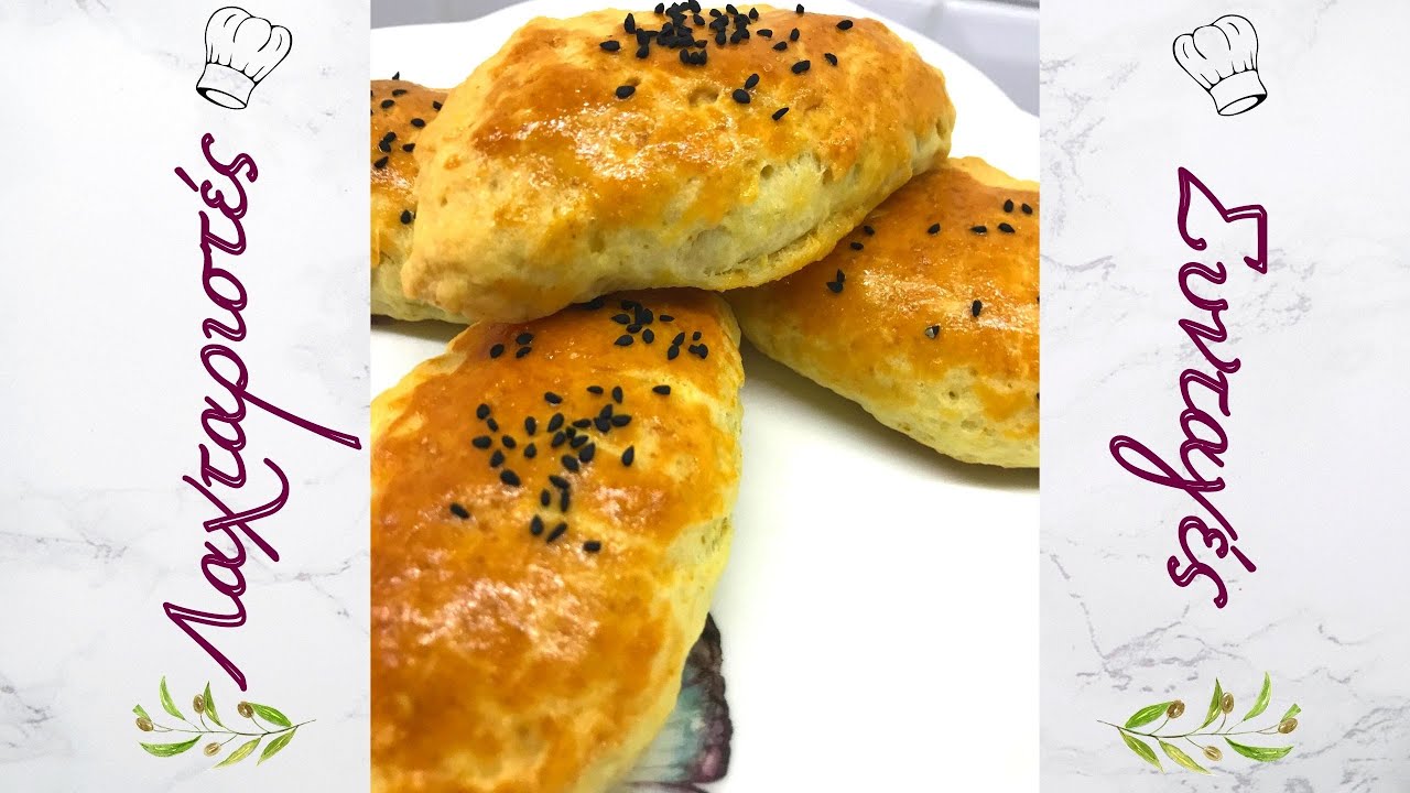 ΤΥΡΟΠΙΤΑΚΙΑ ΚΟΥΡΟΥ (ΜΕ ΛΙΓΑ ΥΛΙΚΑ)