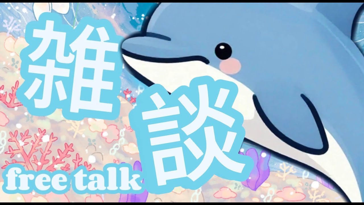 【#崩壊スターレイル】雑談　階差宇宙とマネウォで遊ぶ