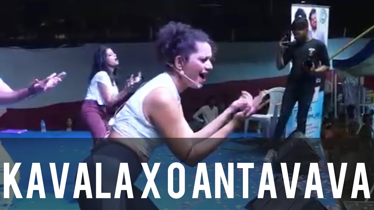 Kavalaya x o Antavava | Curlygrooves | dance choreography | mixtape | House of NRX