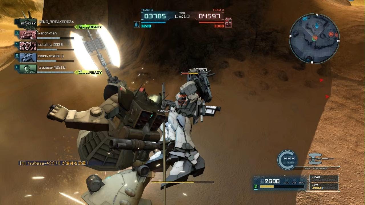 機動戦士ガンダム　バトルオペレーション２_何故勝ったのかわからない試合　味方にlv3グフカス有
