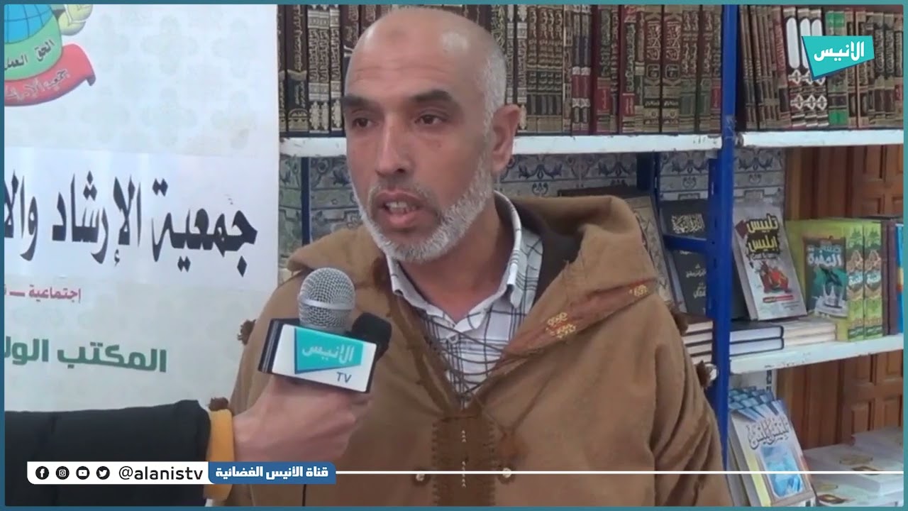 الجلفة: جمعية الإرشاد والإصلاح الجزائرية تنظم يوما تكوينيا لفائدة معلمي القرآن الكريم