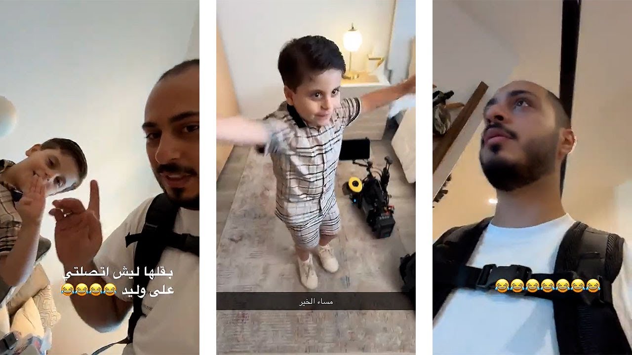 كواليس تصوير كليب العيد مع سنود!