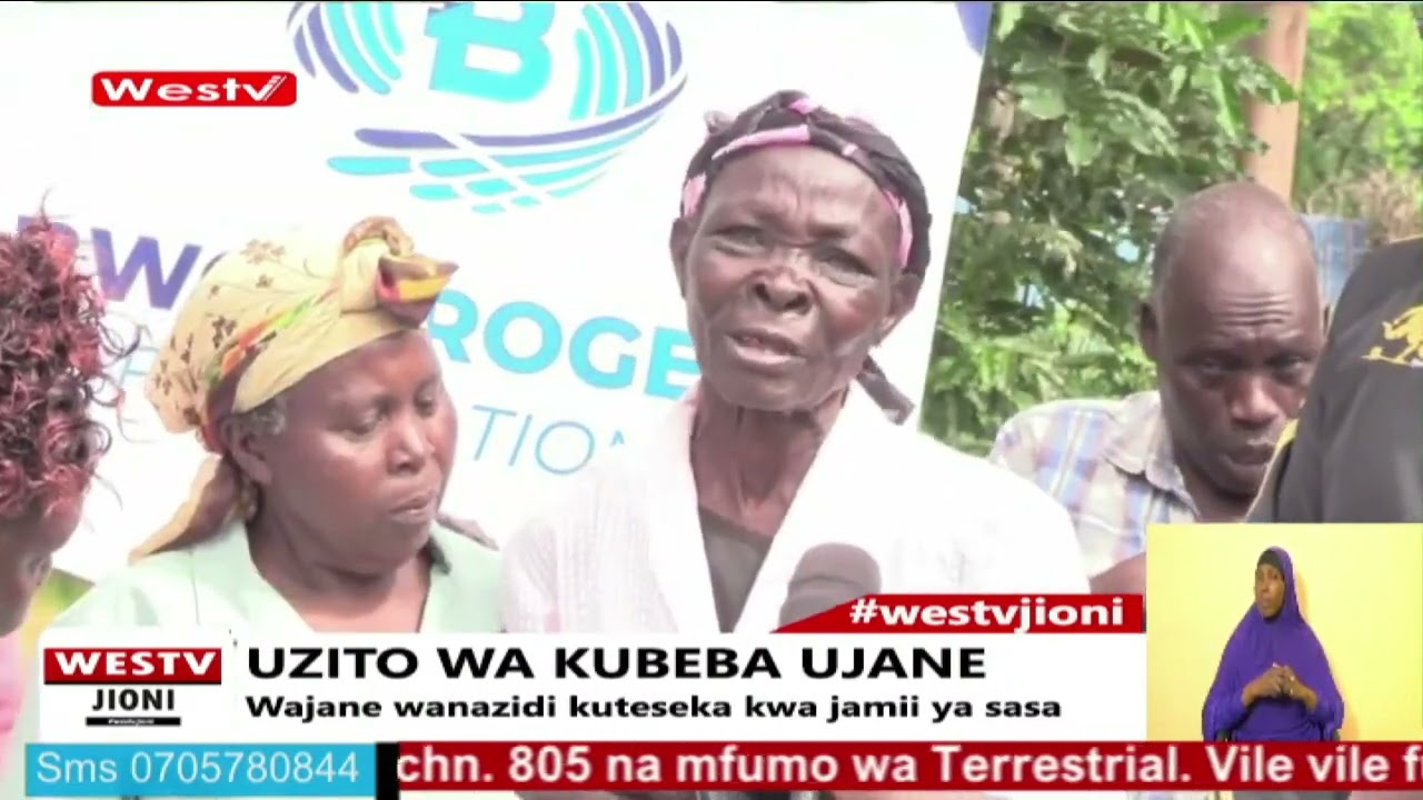 Masaibu ya wajane