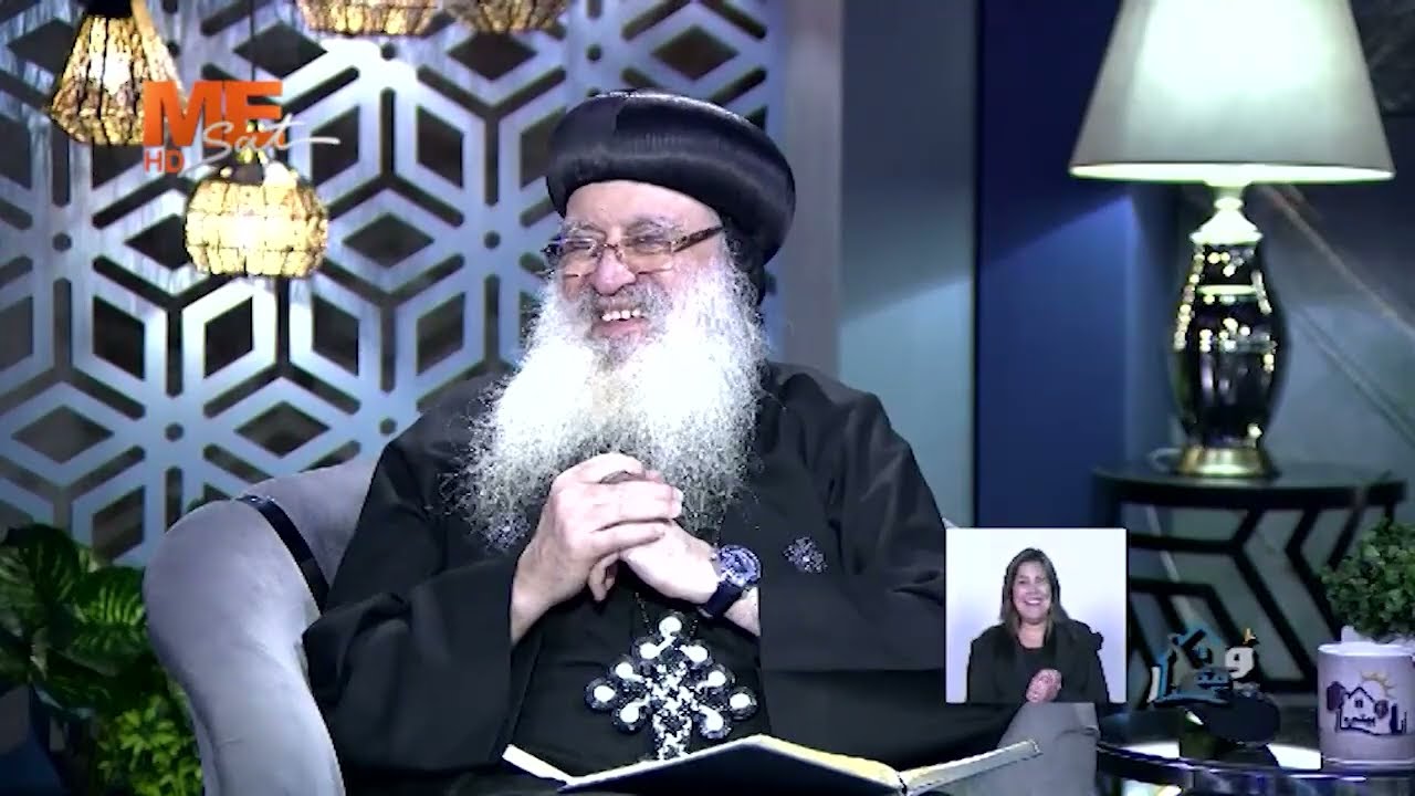 زوجي ضربني وضربته!!أنبا بولام معلقا: لا راجل يقبل هذا!!