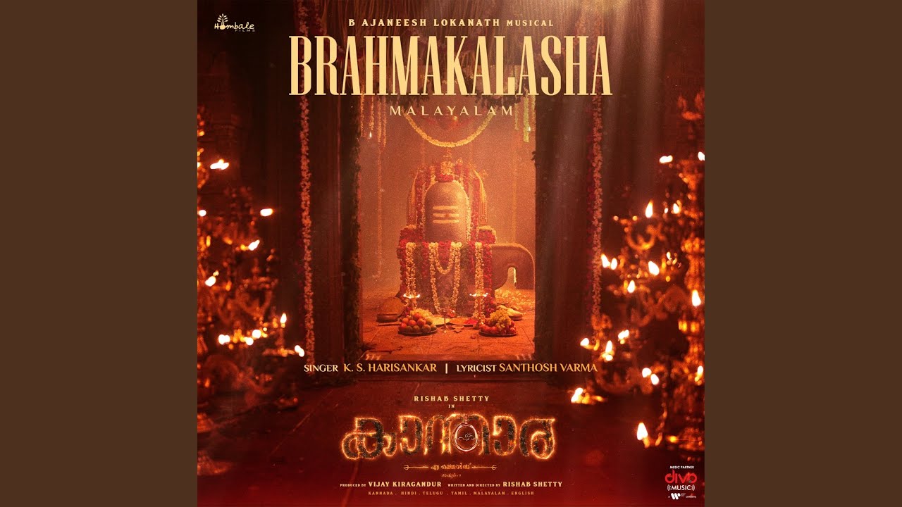 Brahmakalasha (From 