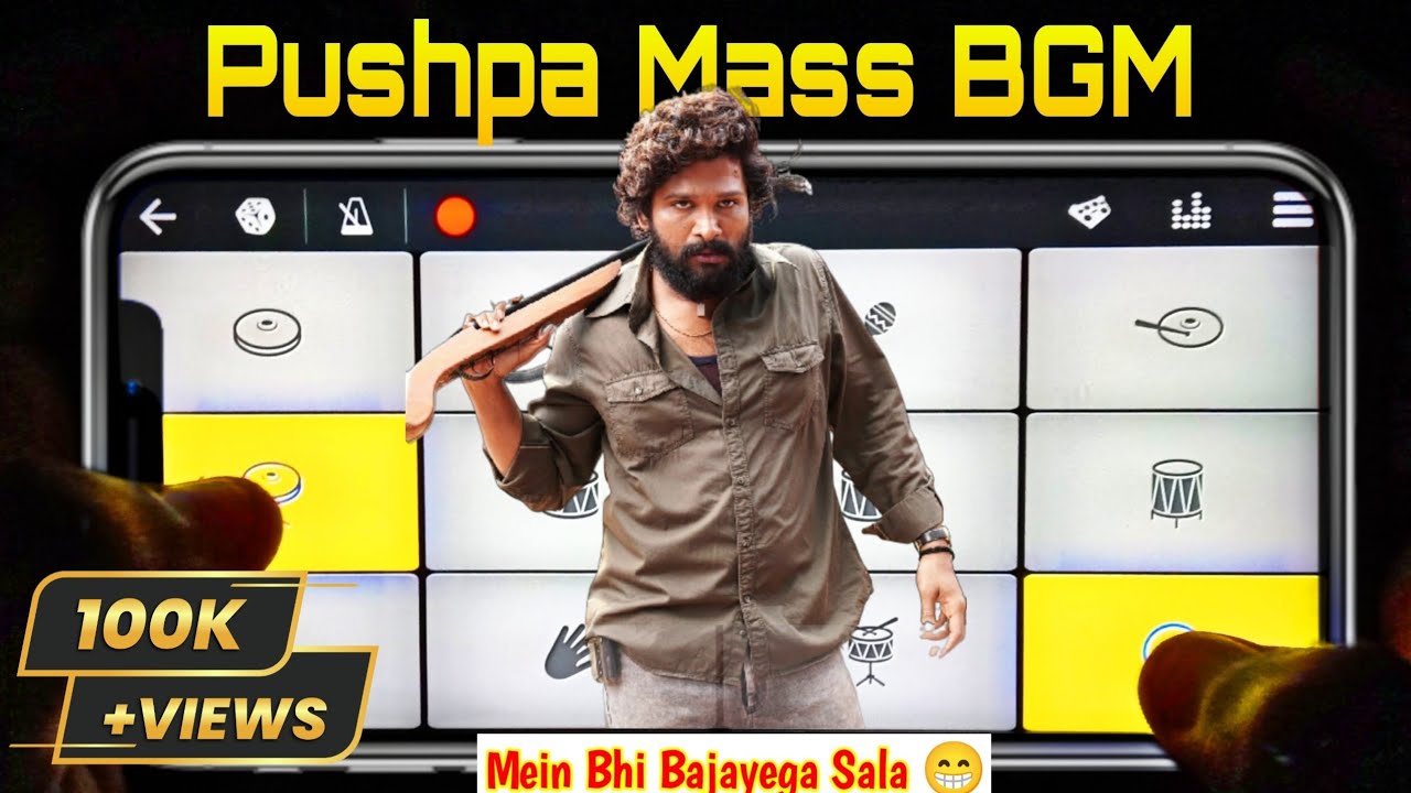 PUSHPA - Mass BGM On Walkband App | Pushpa Entry BGM | Instrumental Cover | SB GALAXY