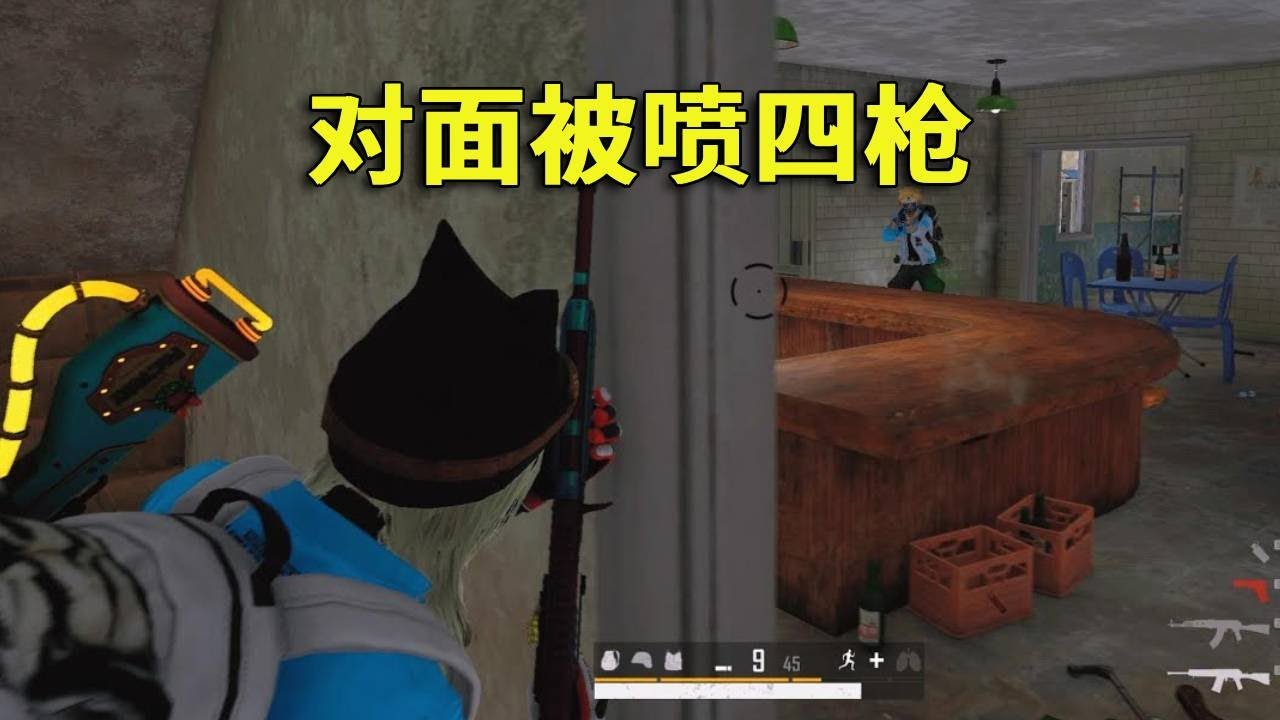 千万不要觉得你吃定我了#吃鸡 #游戏 #网络游戏