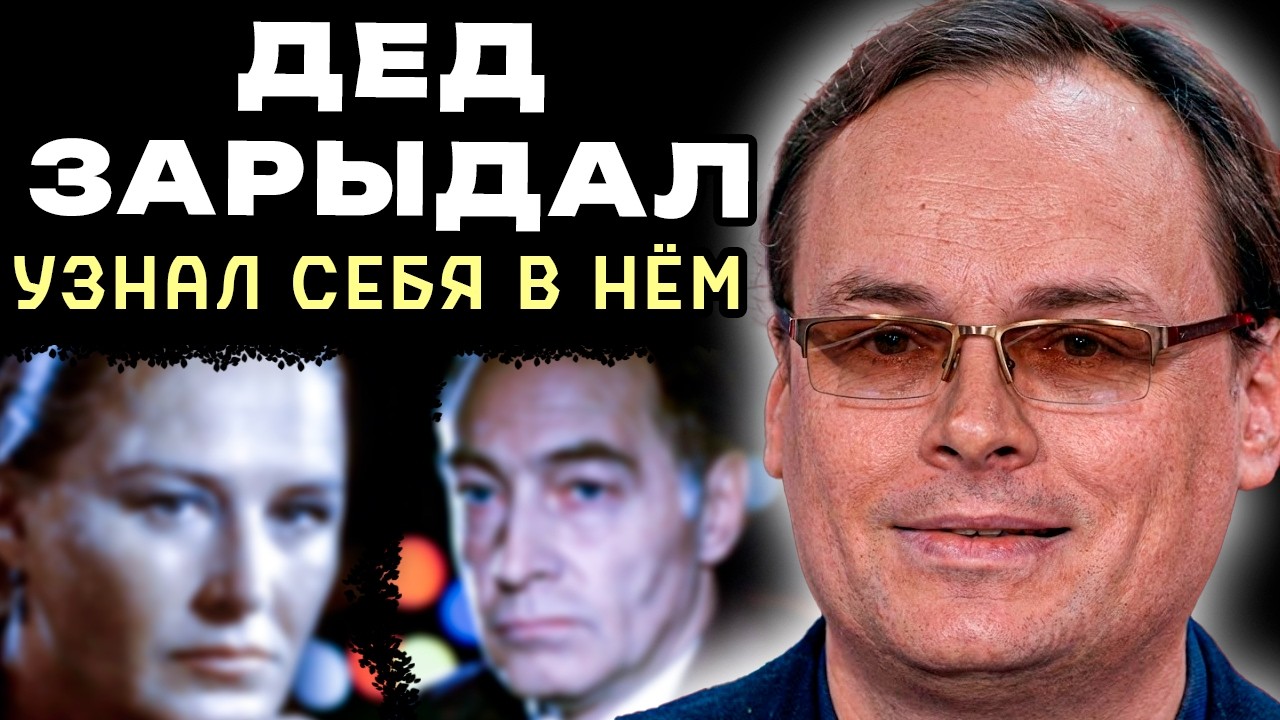Внук Тихонова: нашёл своё место в жизни, хотя в семье был изгоем