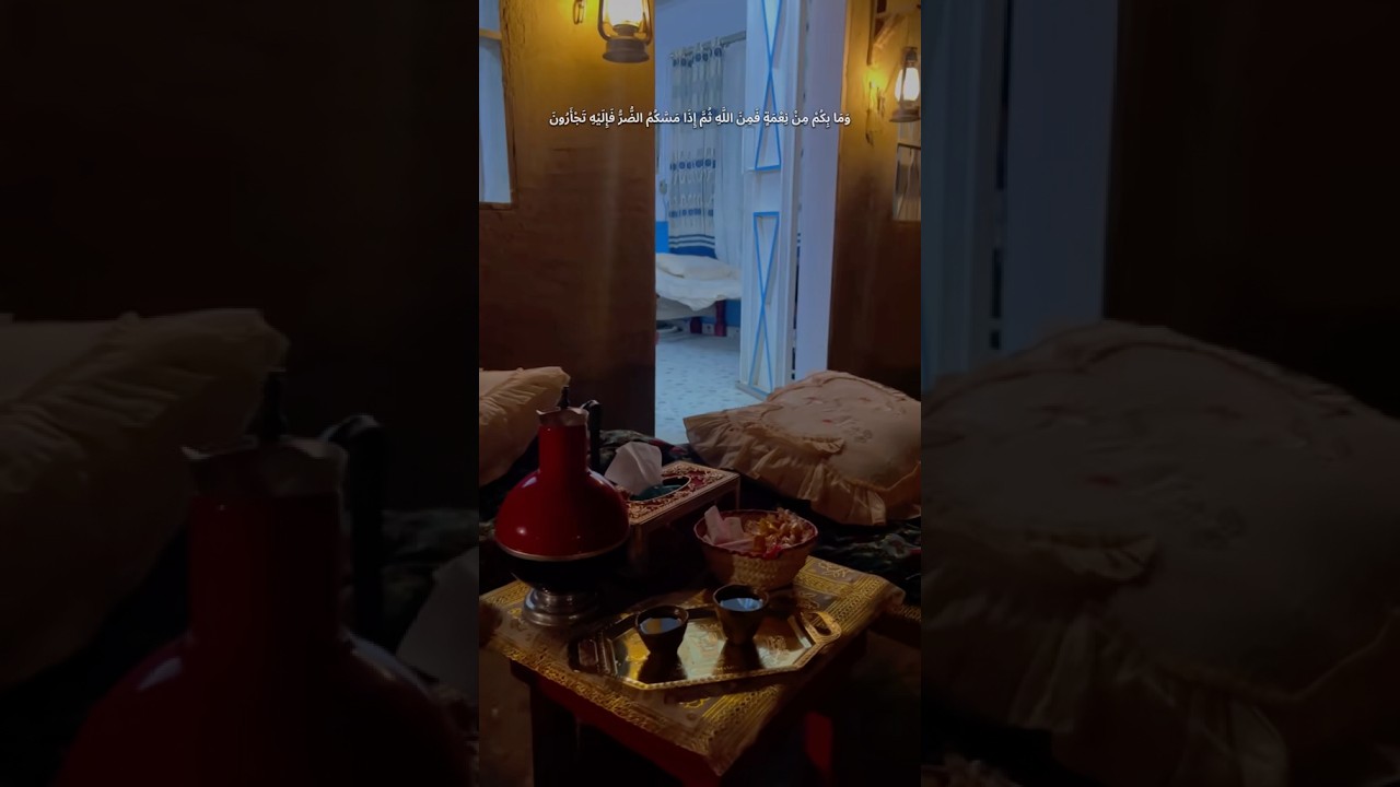 اكتب شي توجر عليه