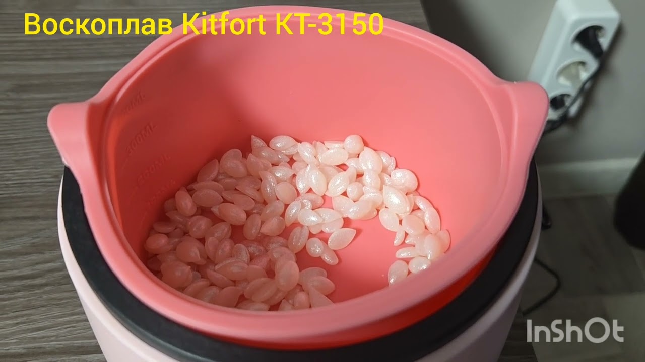 Обзор Воскоплав Kitfort КТ-3150 #kitfort