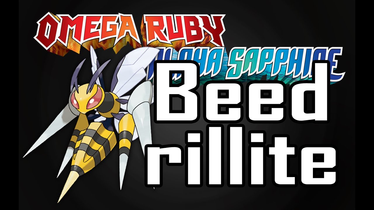 BEEDRILLITE Location 【How to get Beedrill Mega Stone】 Pokemon Omega Ruby Alpha Sapphire