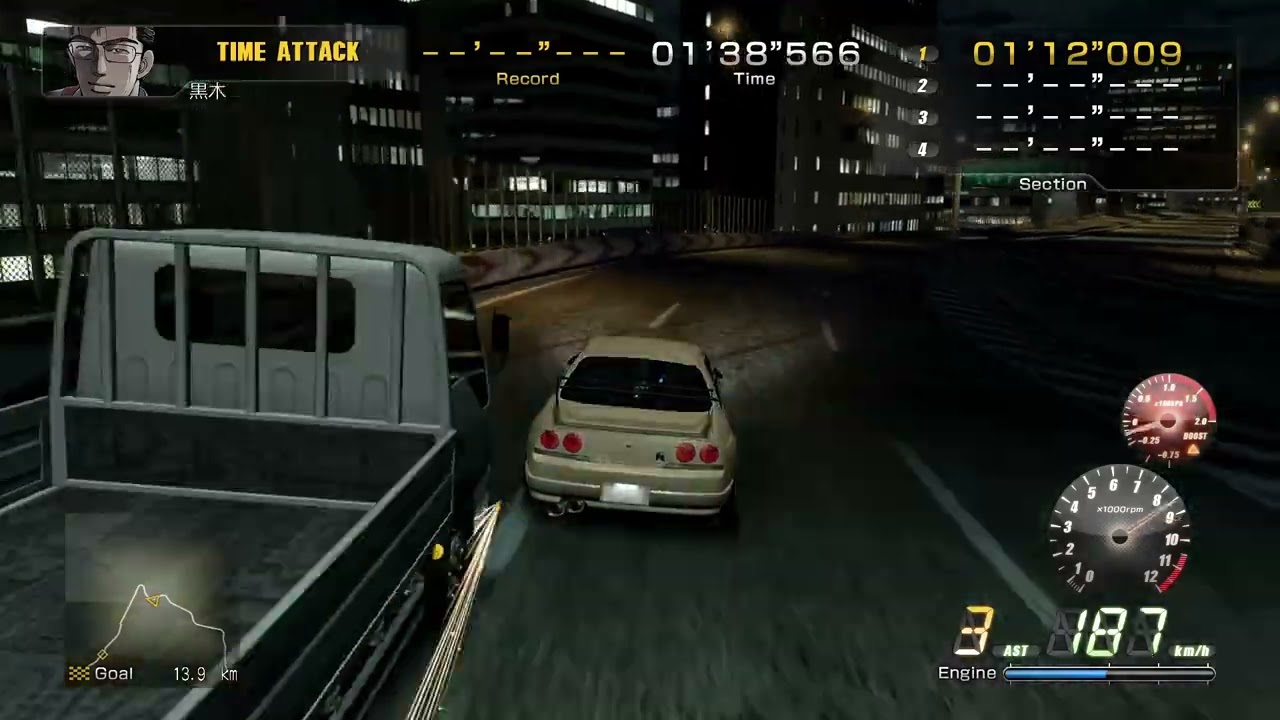 Wangan Midnight Stage 3 traffic  4' 48.875