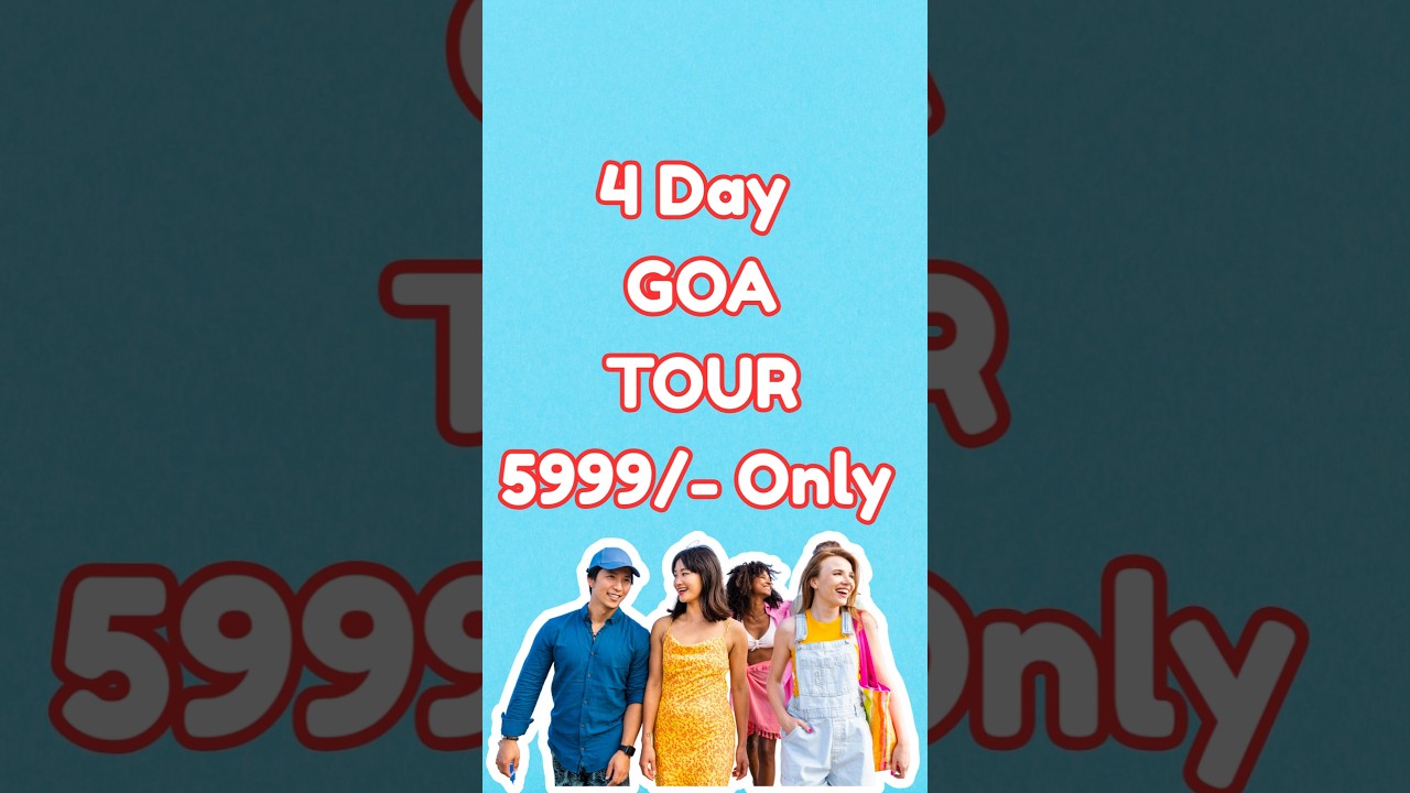 गोवा जाना है पार्टी करने वो भी बजट तो पूरी वीडियो देखे  ☎️ 9871969664 #goatrip #goatour
