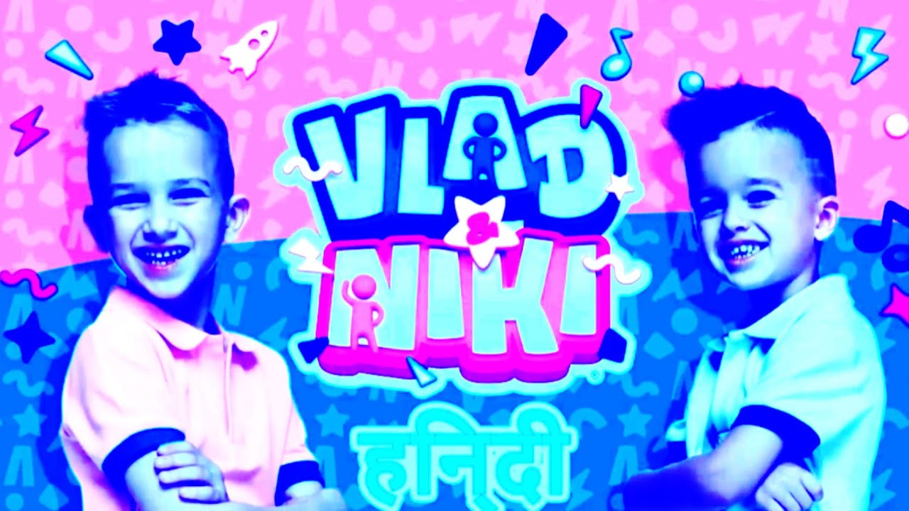 (Most viewed)Vlad and Niki hindi logo intro super Effects ( Inspired by Gamavision Csupo 2001) 