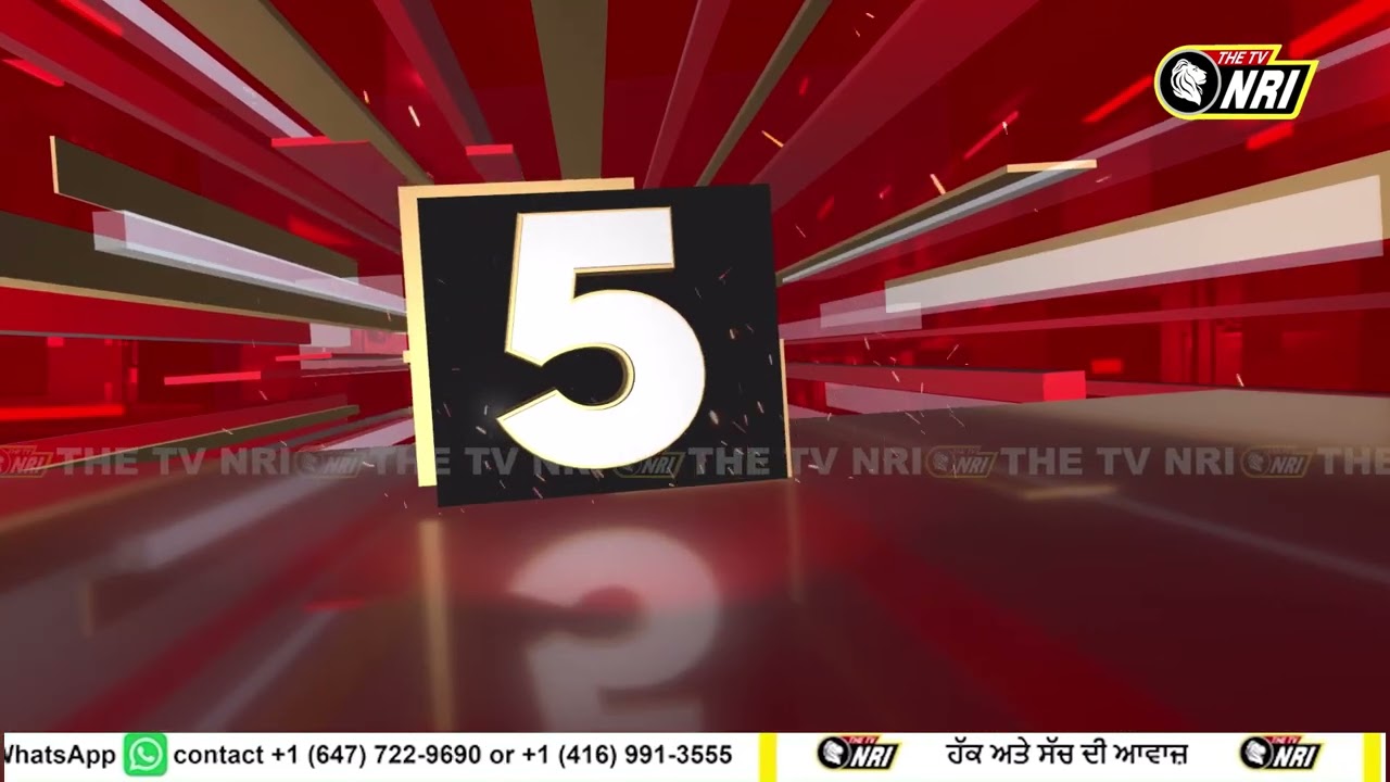 ਅੱਜ ਦੀਆਂ ਵੱਡੀਆਂ ਖ਼ਬਰਾਂ