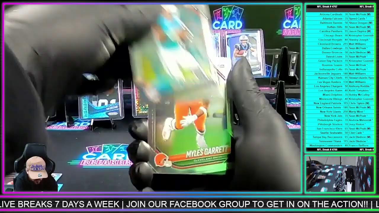 NFL BREAK #4767