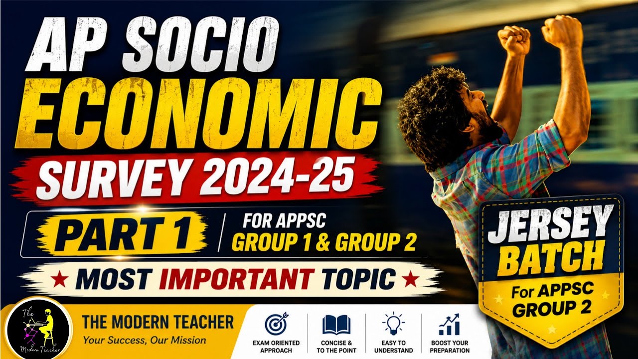 Socio Economic Survey 2024-25 | APPSC Group 1 & Group 2 | The Modern Teacher 