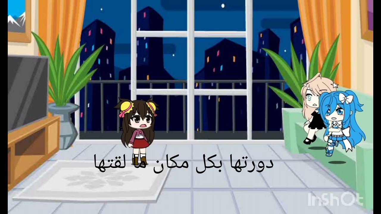 فيلم عنوانه[صديقات الكيوت] الجزء الاول اول مره اسوي فيلم 