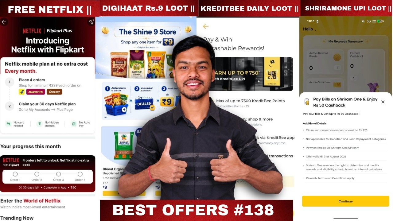 Best Offers of August 2026 || UPI Loot Offers, Free Shopping Loot, Recharge & Bill Payment Offers ||