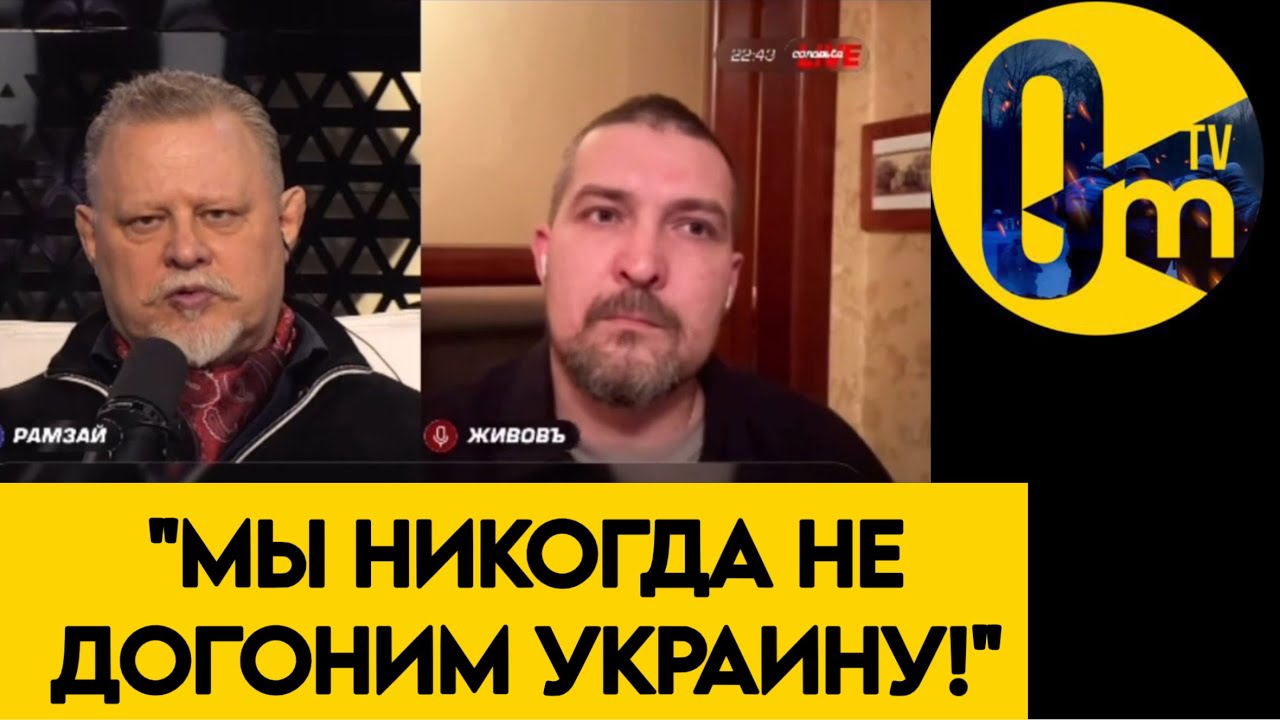 ПУТИН, ПОСМОТРИ ВО ЧТО МЫ ВВЯЗАЛИСЬ!