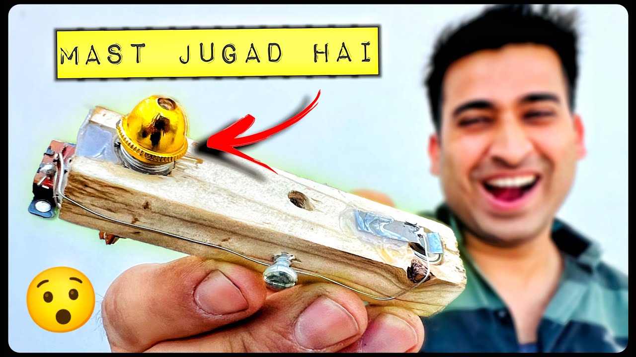 O Bhai Laser Light Se Aisa Bhi Ho Sakta Hai Kisi Ne Socha Nahi Hoga? 😳