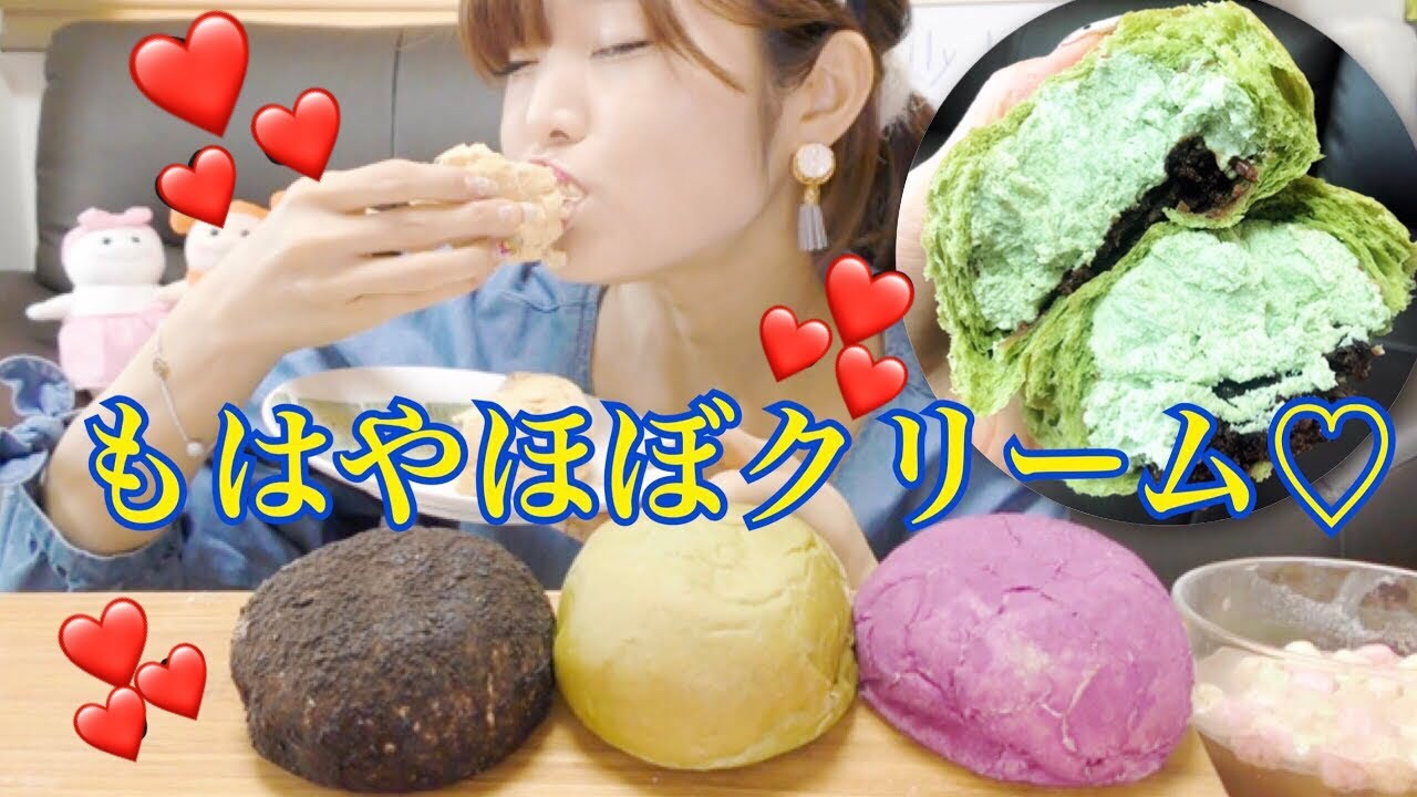韓国のSNSで話題♡リリーベーカリーのクリーム餡パン！【リリーベーカリー】