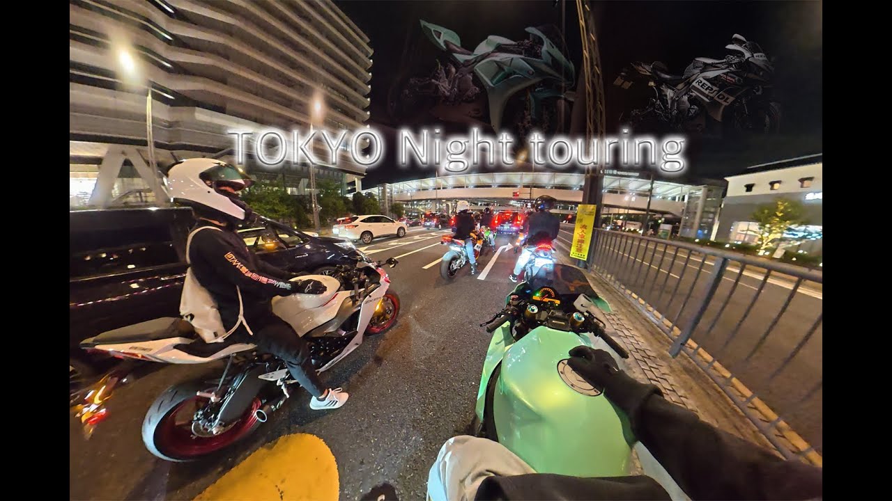 JAPAN TOKYO Night touring