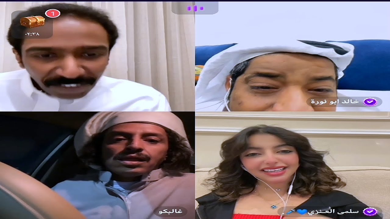بث جاكو: فهد وابو نورة وغالبكو وسلمي وسعد