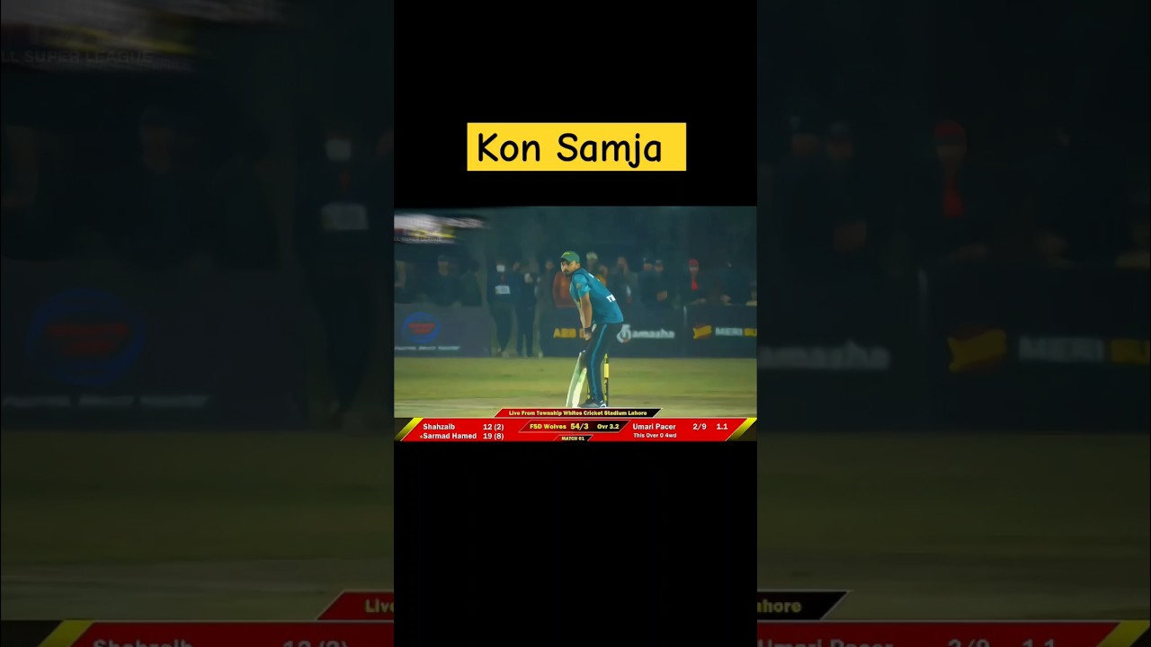 Umri Pacer Vs sarmad Hamid Jazz Tape Ball matches #youtubeshorts #tapeballcricket #shortsvideo