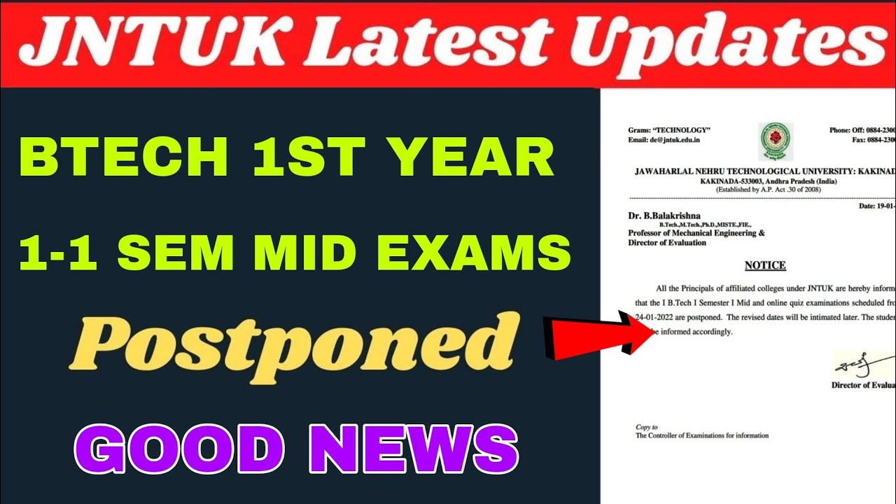 JNTUK BTECH MID EXAMS POSTPONED | FIRST YEAR 1-1SEM R20