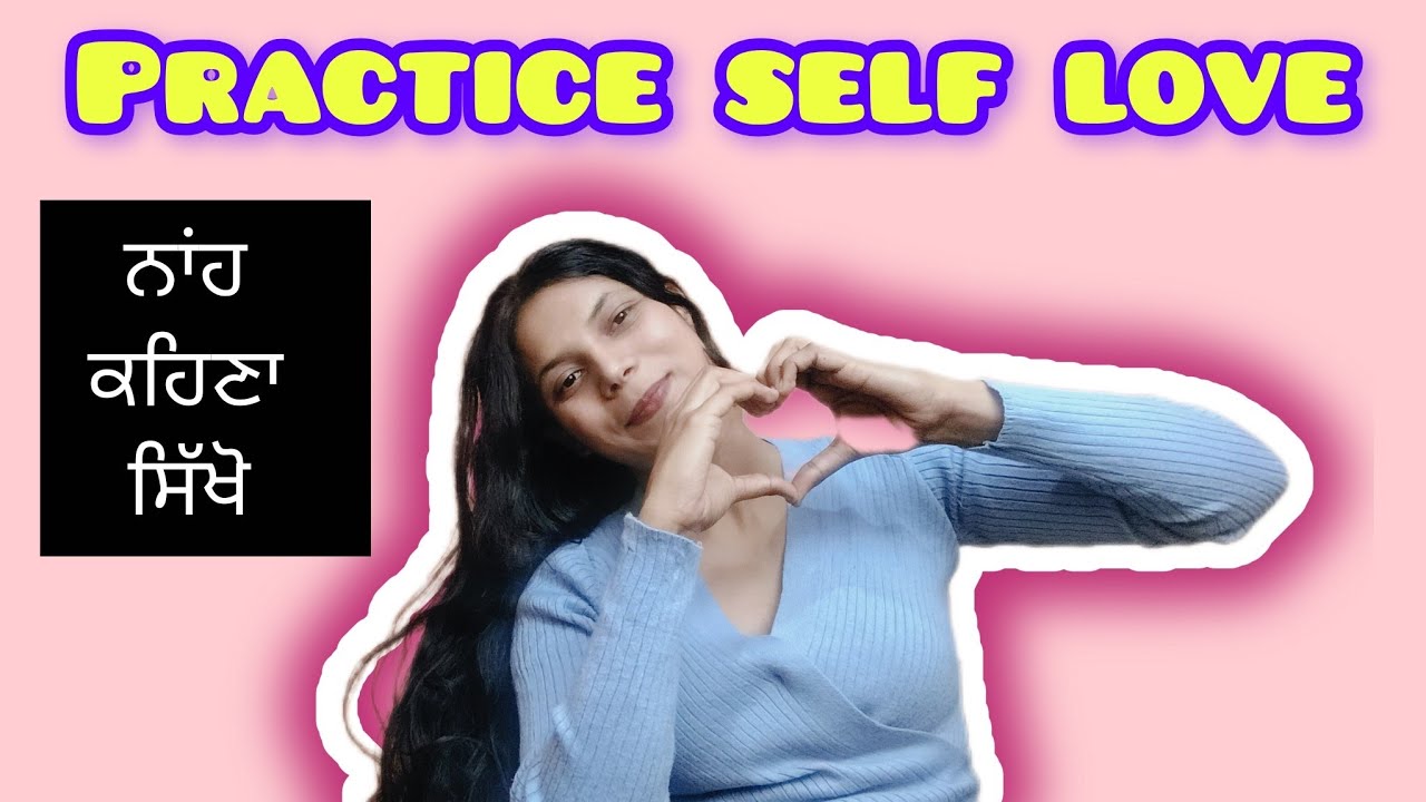 Khud se pyar kro , forgive yourself #youtubevideo #selfcare #studio 