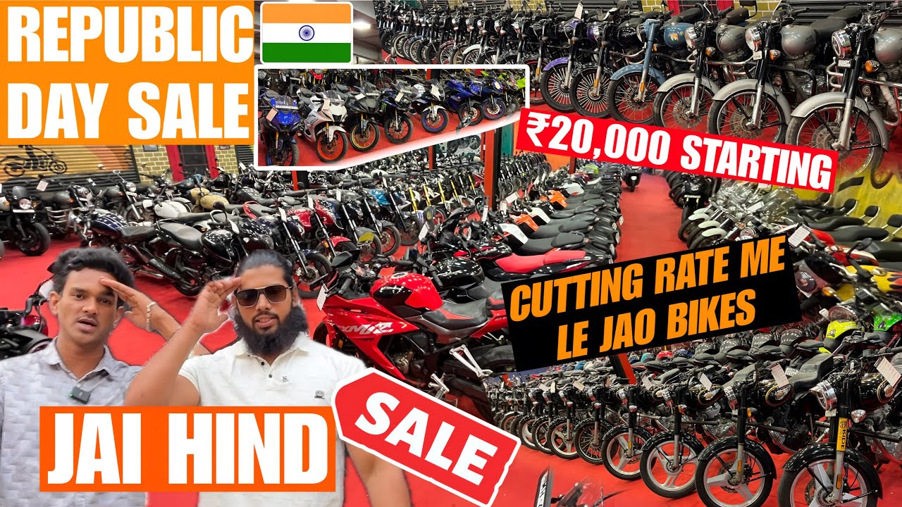 🤯Only Shocking Rates🔥second hand Royal Enfield | second hand sports bike | second hand bike showroom