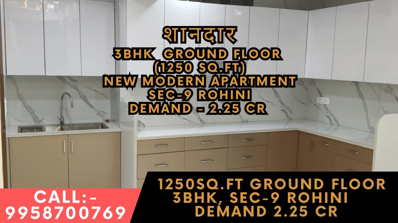 3BHK IN NEW MODERN APARTMENT SEC 9 @ 2.25 CR |FLOOR ALERT| JEE2 ASSOCIATES | PROPERTIES IN ROHINI