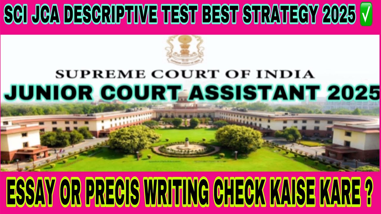 Preparing for the SCI JCA Descriptive Test: A Complete Guide ✅| sci jca descriptive test |