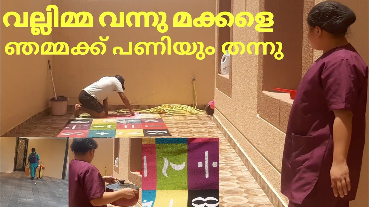 വല്ലിമ്മ വന്നു മക്കളെ ഞമ്മക്ക് പണിയും തന്നു https://www.youtube.com/@house.driver-Shareef_
