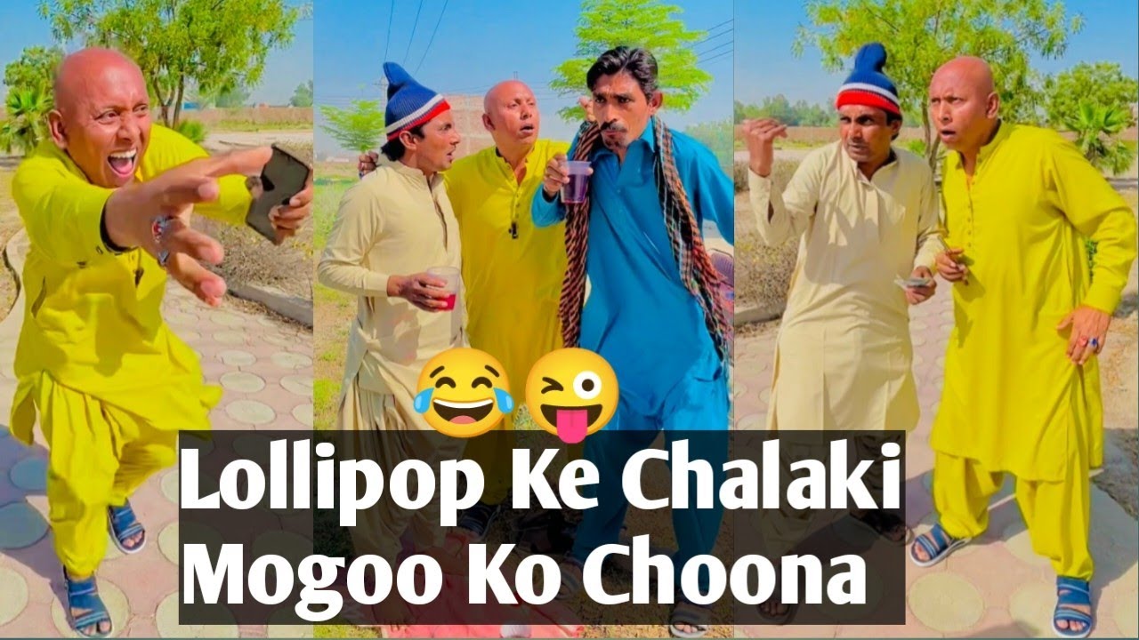 Lollipop Ke Chalaki Mogoo Ko Choona 😂 | Just Fun | Mogoo Shahbaz | Lollipop Liaqat
