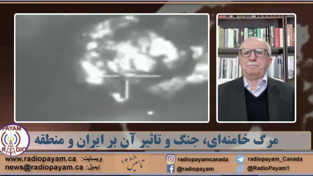 مرگ خامنه‌ای، جنگ و تاثیر آن بر ایران و منطقه