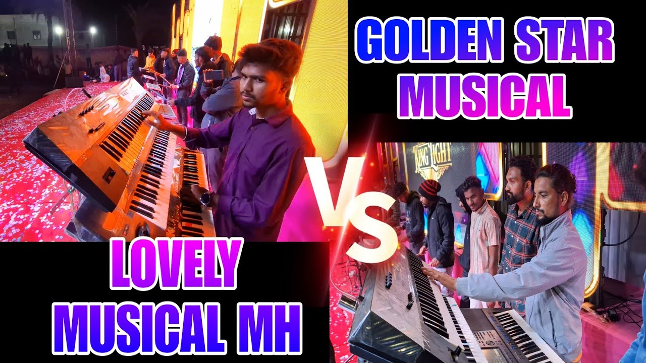 LOVELY MUSICAL MH vs GOLDEN STAR MUSICAL GJ AT मांदोनी मे FULL PUBLIC 