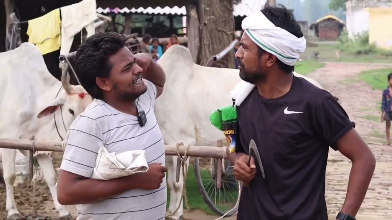 घास कट्टा और चौधरी